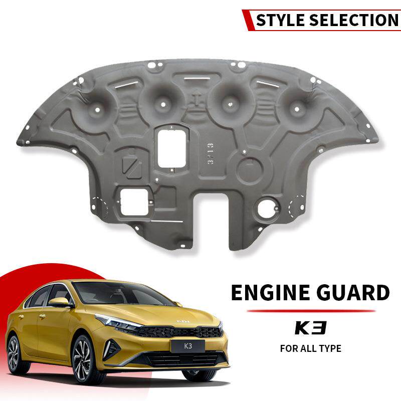 skid plate for brv carnival kx3 发动机护板engine guard prius