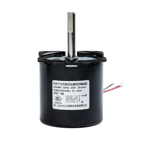 马达转型70ktyz永磁220v减速齿轮厂家批发微型同步电机电机正反