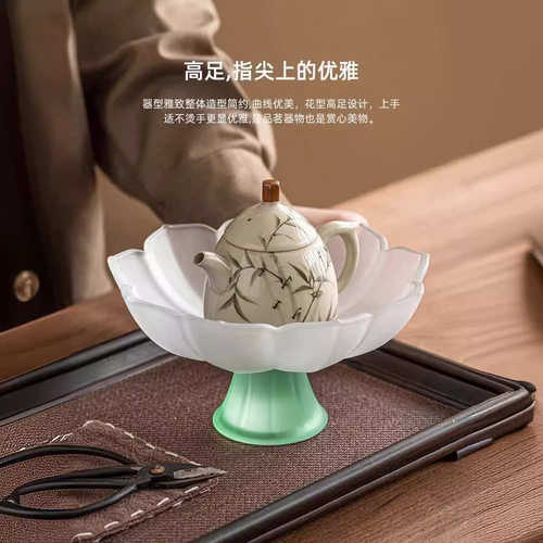 高足莲花果盘客厅茶几家用茶点盘中功夫茶具琉璃零食摆放盘