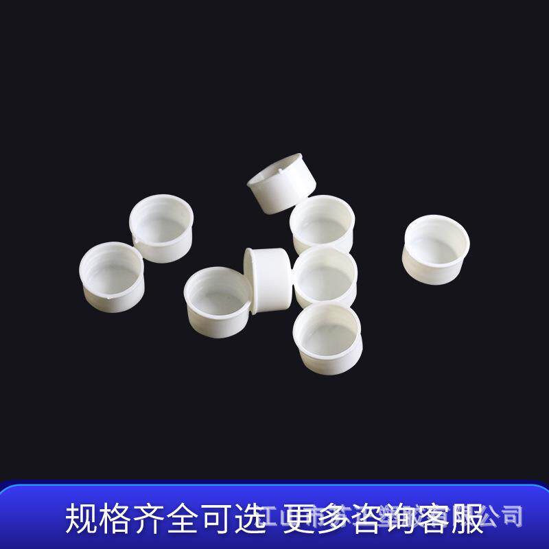 新款直销PVC电工线管堵帽16/20/25线管堵头管帽封盖管塑料简易防