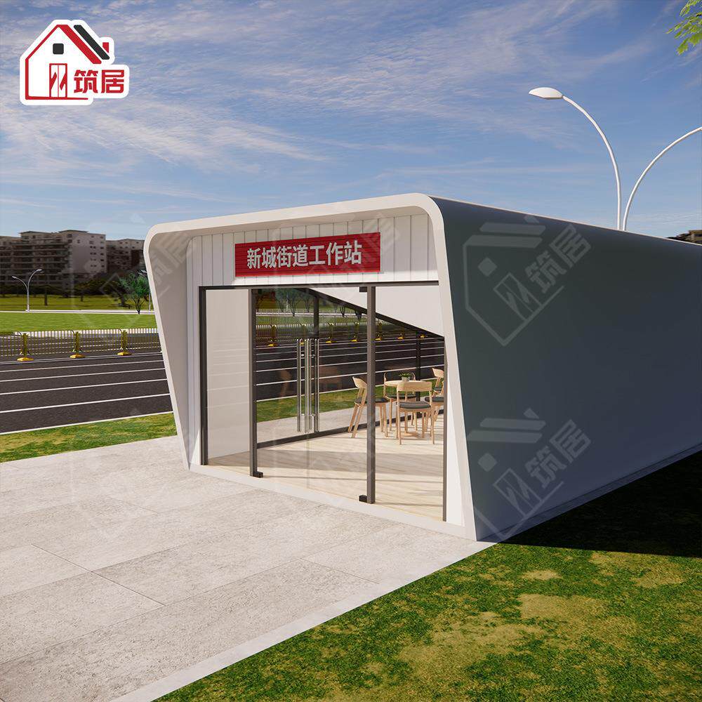 街道工作站现代科技建感企业接单智慧驿站位活动会议室待中心集房