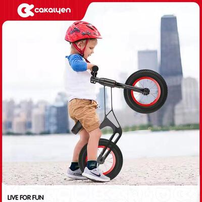 cakalyen平衡车儿童2岁3岁6岁无脚踏滑行车滑步车宝宝自行学步车