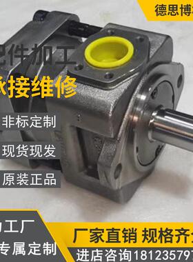 住友油反向进出右齿轮泵QT51-80F-A,QT51-100F-A,QT51-125F-A