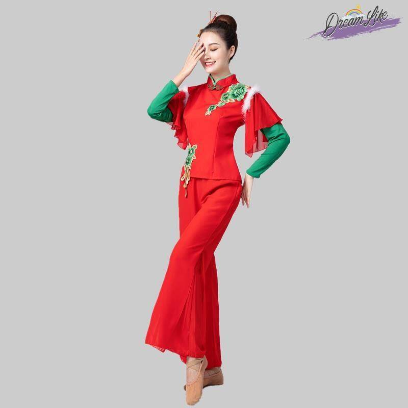 高档秧歌服女2演025新款演出服扇舞红色喜庆灯笼舞表服中子国风打
