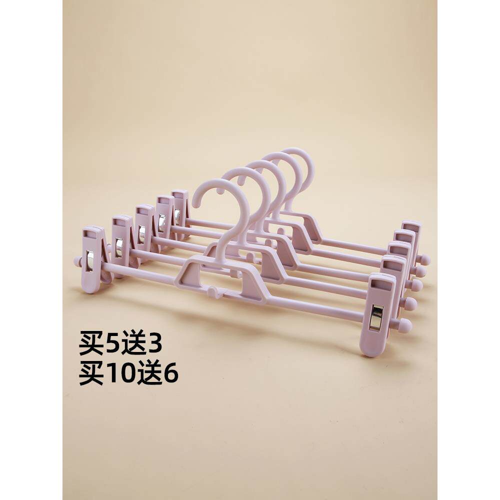 无痕裤架裤夹子家用多层叠加jk裙夹多功能可调节裤挂衣架伸缩晾晒