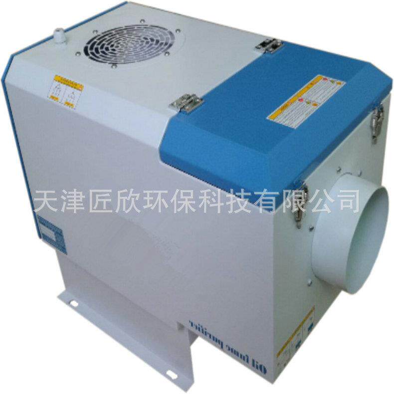 车床机床油雾净化器智能过滤网式油雾cnc数控机床用油雾净化器