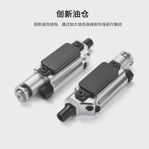 IIIPRO 6R公路车油碟刹车GRAVEL自行车CNC超轻线拉改油碟散热刹车