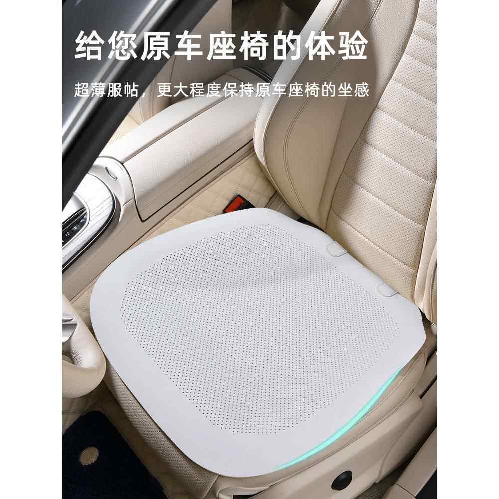 夏季透气汽车坐垫四季通用单片主驾座垫翻毛皮座椅垫白色座套