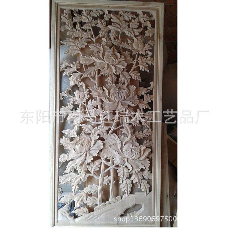 中式浮雕隔断屏风家具仿古椴木富贵牡丹屏风