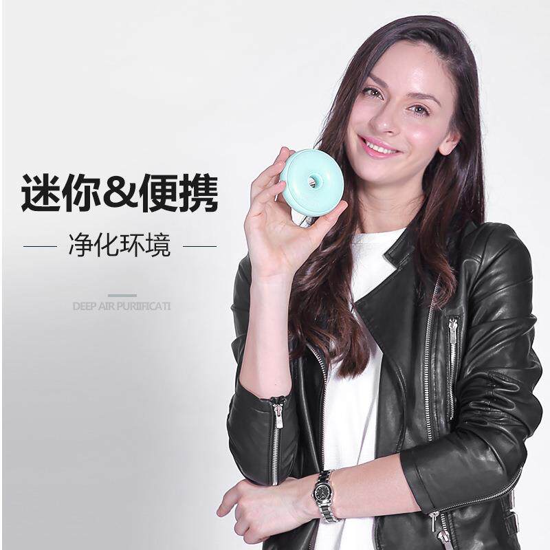 甜甜圈除味器鞋柜卫生间厕所车载净化除味宝冰箱活氧保鲜