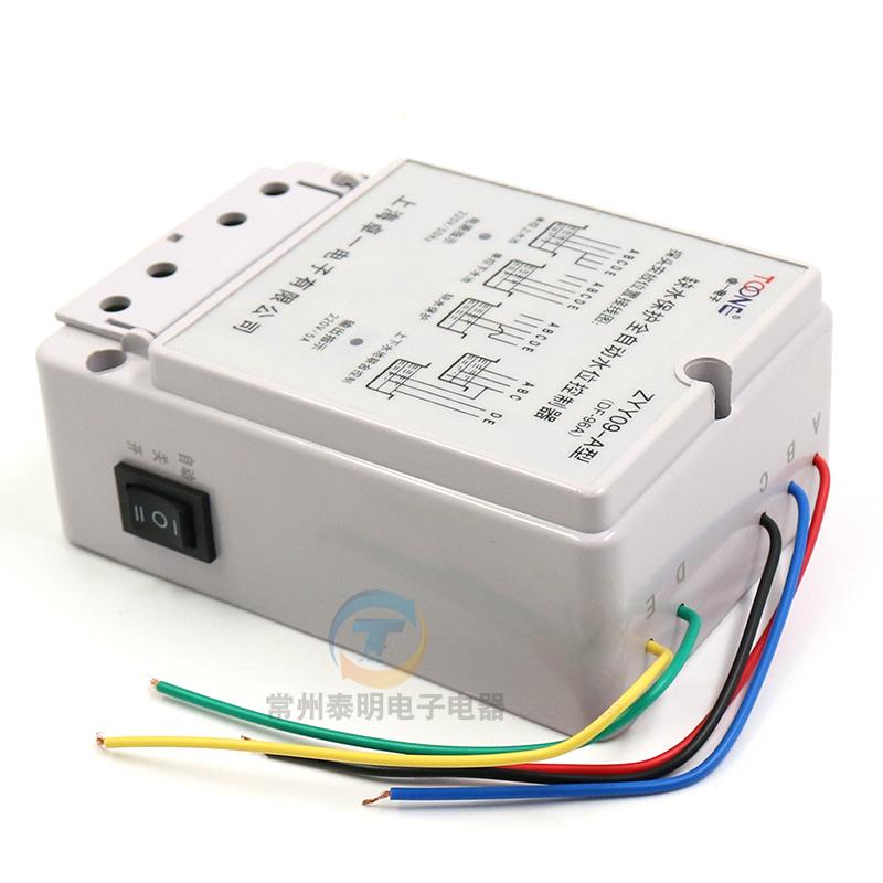 卓一DF96A液位水泵水塔水箱全自动水位开关自动上水控制器220V 5A