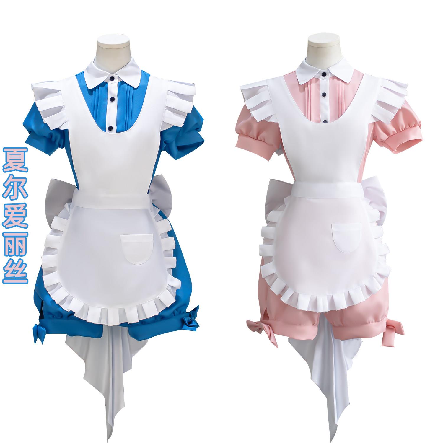 黑执事cos服少爷夏尔爱丽丝女仆装二次元cosplay蓝粉两色可选
