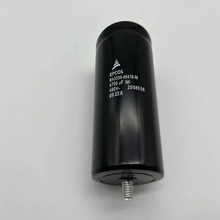 EPCOS B43564-S5378-M1 B43564-S5378-M2 450V 3700UF 电解电容器