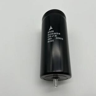 S5378 B43564 电解电容器 450V 3700UF EPCOS