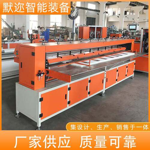 厂家供应全自动数控折纸机3.4米大型往复式自动折页折叠机折扇机