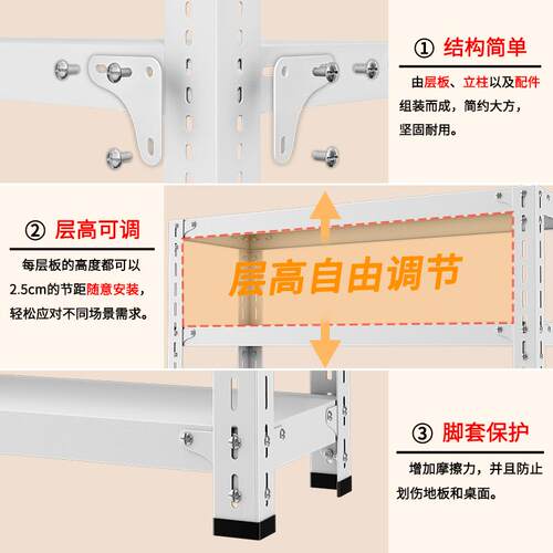家用小货架置物架落多两层厨房二层层地铁小型单架层双层收纳层架