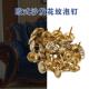 欧具式 饰花钉钉复古钉图钉发菊花仿古钉沙家配 五金品龙家具泡钉装