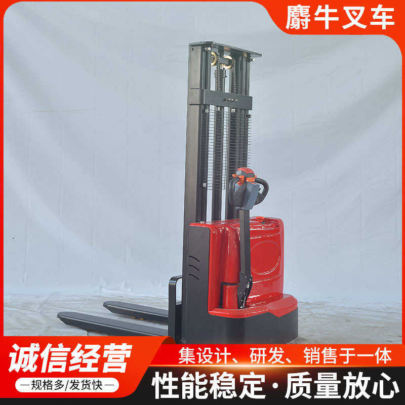 堆高电动堆高吨堆高步式2车液压车驾装卸车步行电动全式 托盘全车,商业/办公家具,堆高车,淘宝优惠券,粉丝福利购,淘宝优惠卷