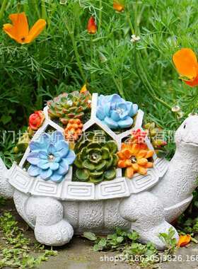 多肉乌龟摆件户外太阳能花园草坪庭院工艺品雕像装饰乌龟园林摆件