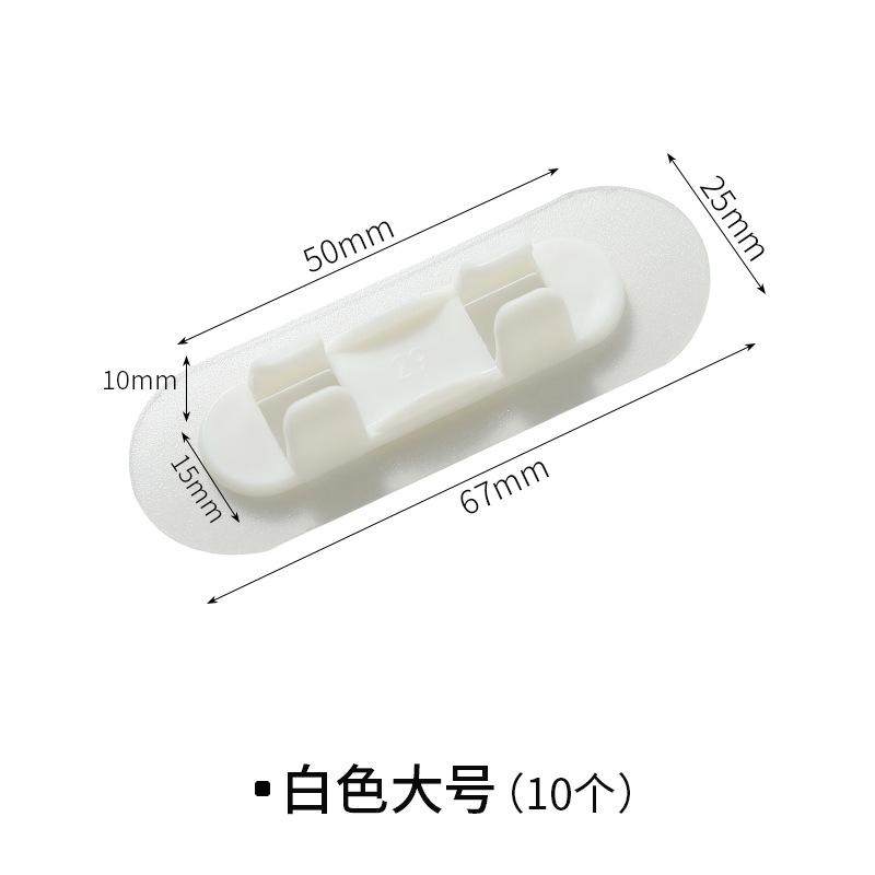 电线固定固定打孔墙面走线粘钩