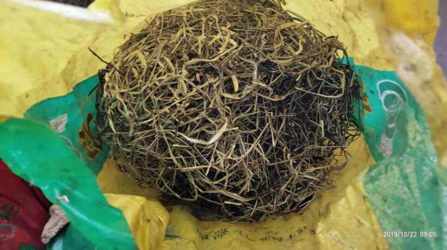 3月10日中山市不锈钢边角料一批网络拍卖公告