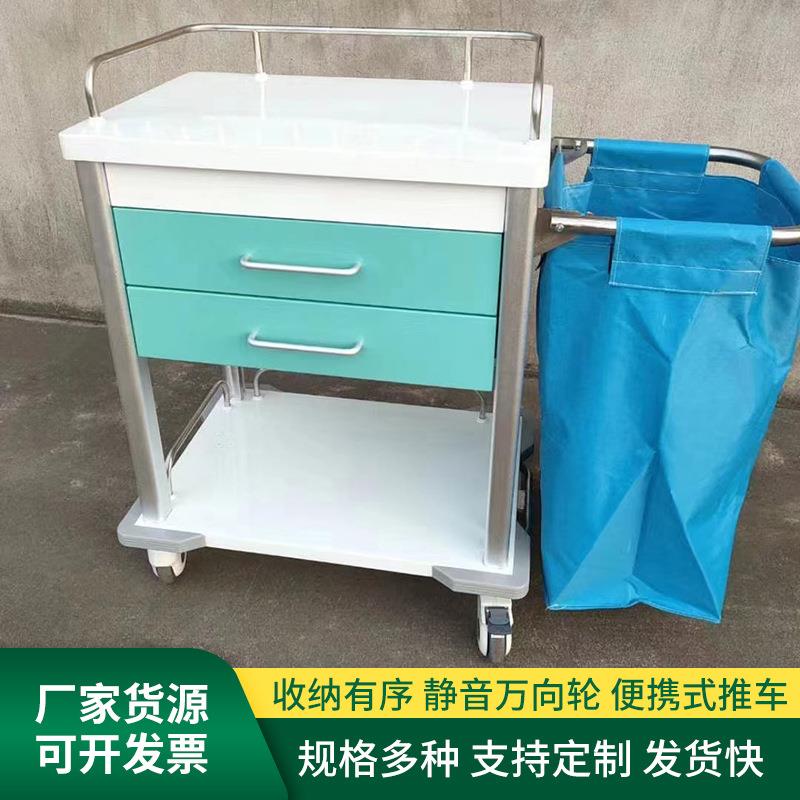 不锈钢污物车厂家供应打扫卫生用清洁垃圾车钢塑晨间护理车