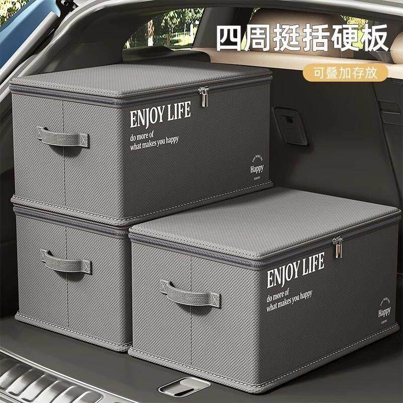 装衣服收纳箱家用箱子收纳盒超大容量衣服收纳整理箱宿舍收纳箱子,收纳整理,衣物收纳柜/简易衣橱,淘宝优惠券,粉丝福利购,淘宝优惠卷