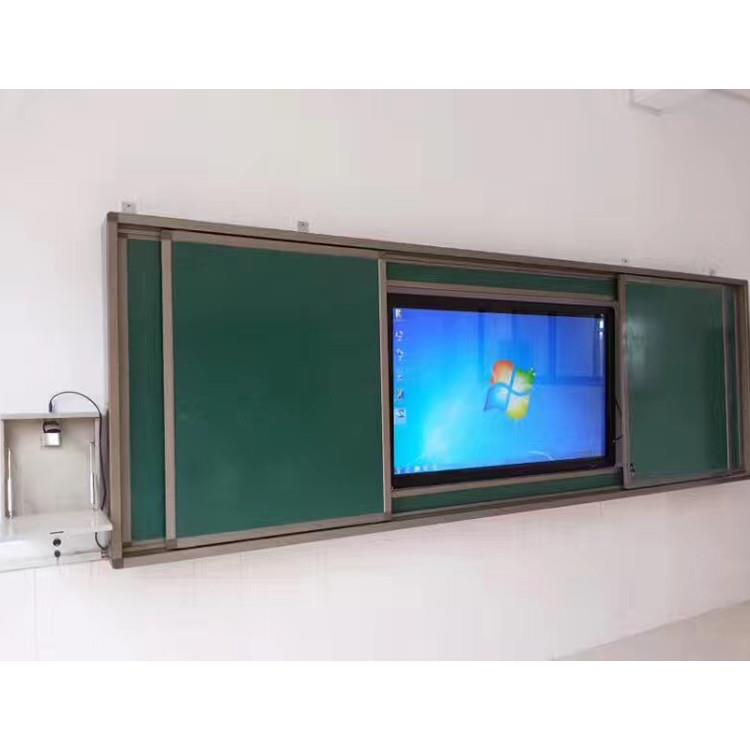 75寸教学会议一体机液晶电子书写白板高清智能培训办公设备厂家