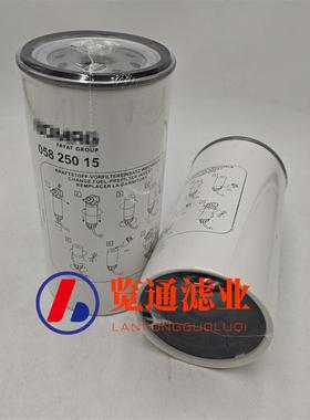 供应工程机械滤芯 矿山设备滤芯机油滤芯05825015油水分离滤芯