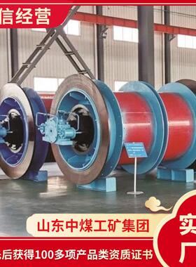 JTP系列矿用提升绞车参数性能矿用提升绞车工作原理矿用绞车