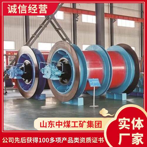 JTP系列矿用提升绞车安装位置矿用提升绞车价格咨询矿用绞车