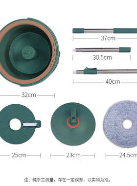 5ZV7批发污水分离拖把懒人旋转单桶家用免手洗平板吸水拖把水桶一