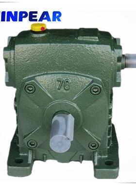 东莞深圳广州现货供应WPA50蜗轮蜗杆减速机WP系列减速机速比20