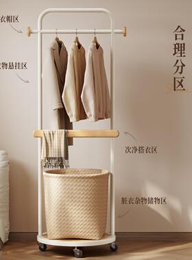 地衣帽架家用室落可动多功能脏衣篓次移净挂衣架简易卧ZAC室内晾