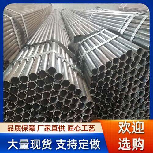 q235b大口径直缝钢管大口径厚壁焊接钢管直缝埋弧焊钢管厂家