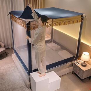 025新款 2x2米大床蚊卧esBFX4rY室家用150帐x190儿米童防摔2米乘2