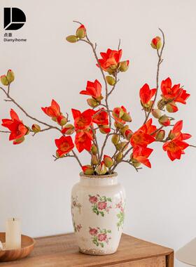花FZH0176棉花仿真花轻奢摆花艺高木级感高端餐桌假件插花仿生装