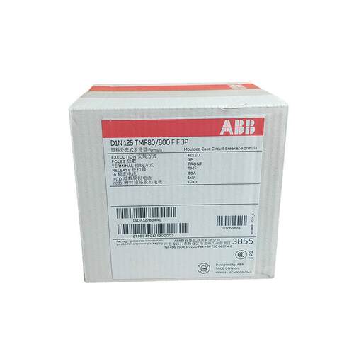 D1N125TMF80/800FF3P塑壳断路器102666511SDA127834R1