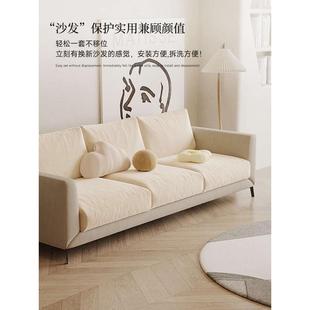 通用高级感盖布弹力防猫抓沙发笠 高端棉麻沙发套罩全包万能套四季