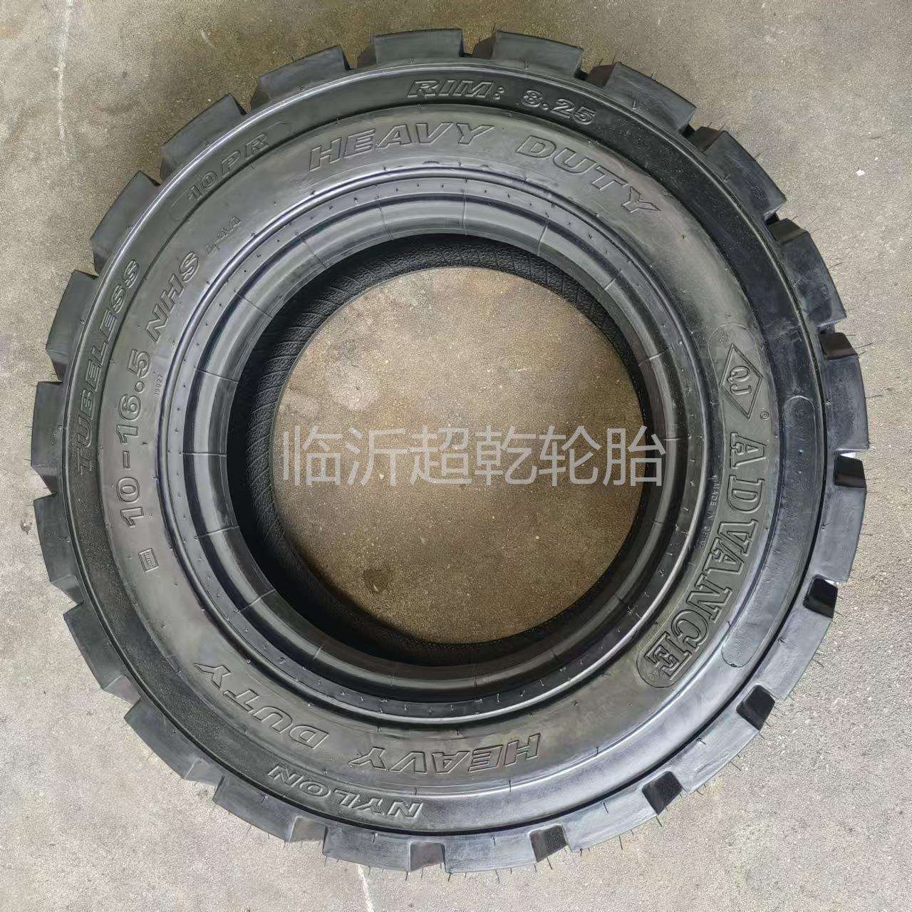 前进10-16.5滑移机轮胎10-165装载机轮胎三大块L-4A花纹10层级
