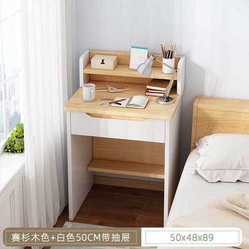 带简约书桌家用桌子电脑桌学习卧室抽屉写字学生现代桌笔记本书架