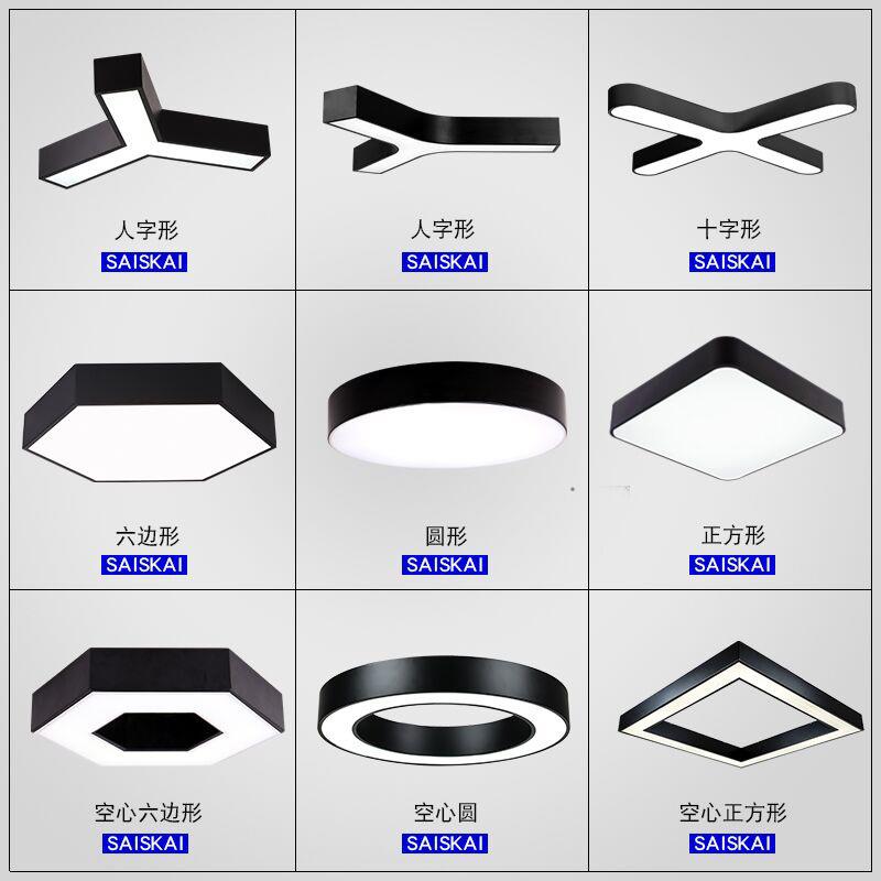 办公室吊灯led现代简约灯具Y形创意个性造型工业风网吧吊灯大尺寸