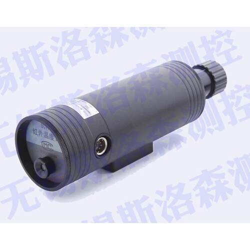 SCIT-2MK2x目视光学瞄准型测温仪在线红外测温仪红外测温传感器