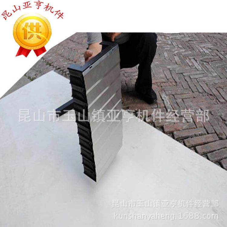 图纸制做 机床导轨盔甲式风琴防护罩耐高温防铁屑碎屑铠甲防护罩