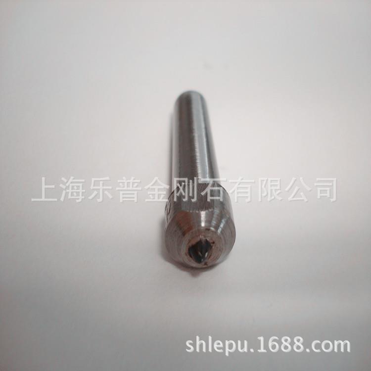 生产莫氏锥度天然金刚笔 砂轮修整笔洗石笔(规格型号齐全)