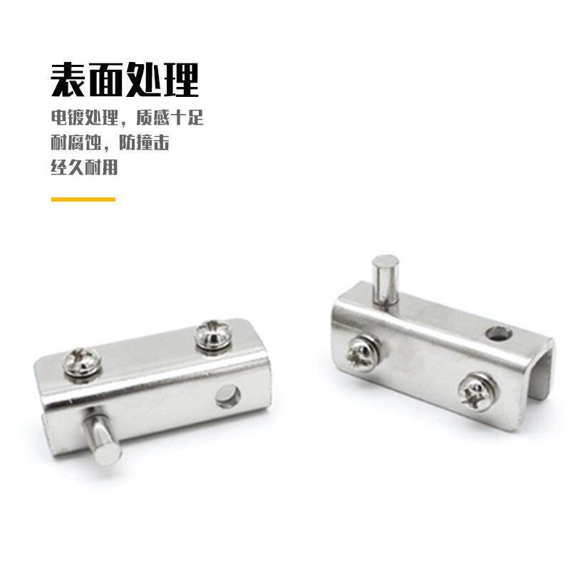 不锈钢玻璃门双开塑料反弹器磁吸免拉手磁碰门吸五金件家居
