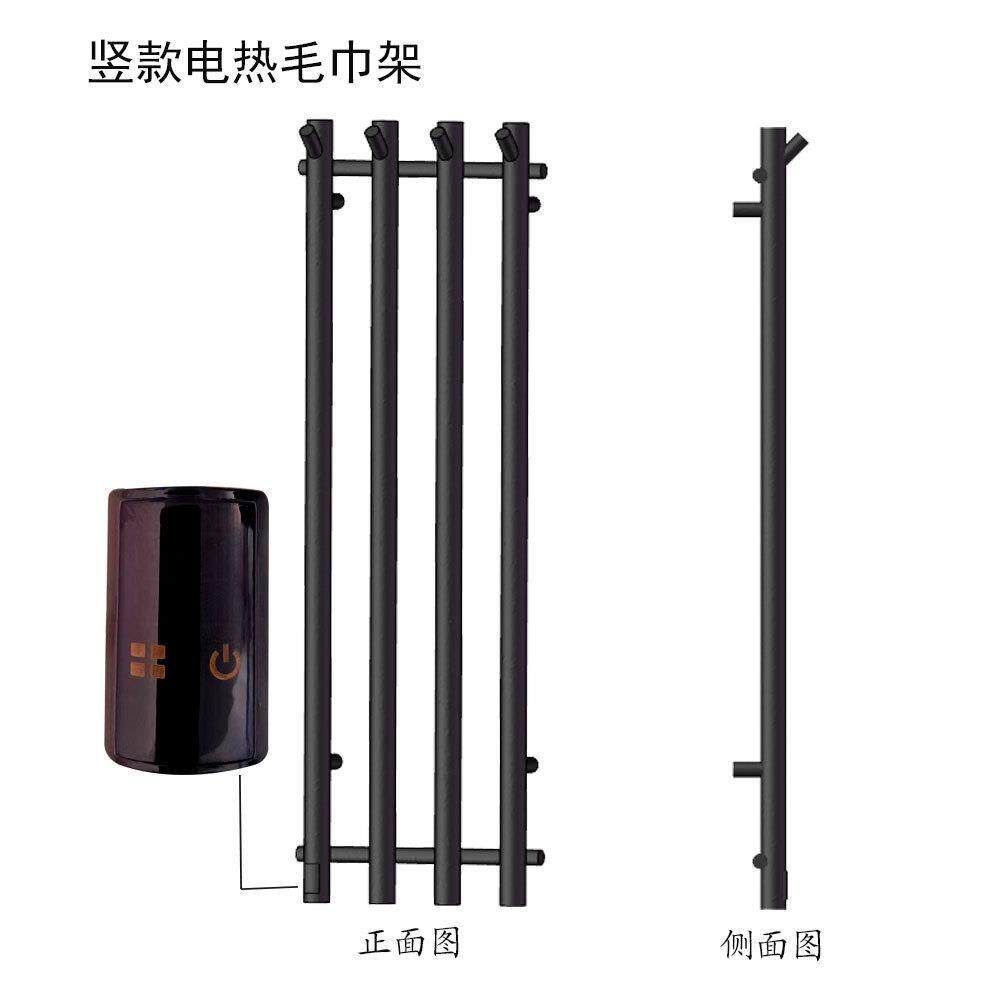 电热毛巾架浴室碳纤维加热毛巾杆哑黑色烘干架定时恒温恒温烘干