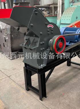 现货大型炉渣锤式破机建筑垃圾制KAT砂机鹅碎卵石移碎动石机