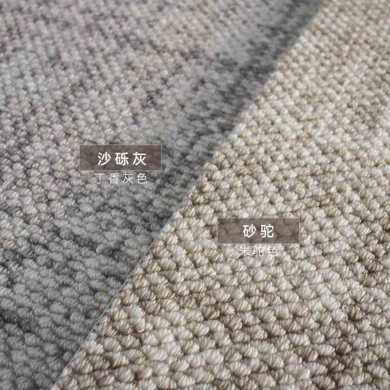 进口羊毛地毯感日式侘寂客厅卧室大茶NVM几高级耐脏宅家用标配简