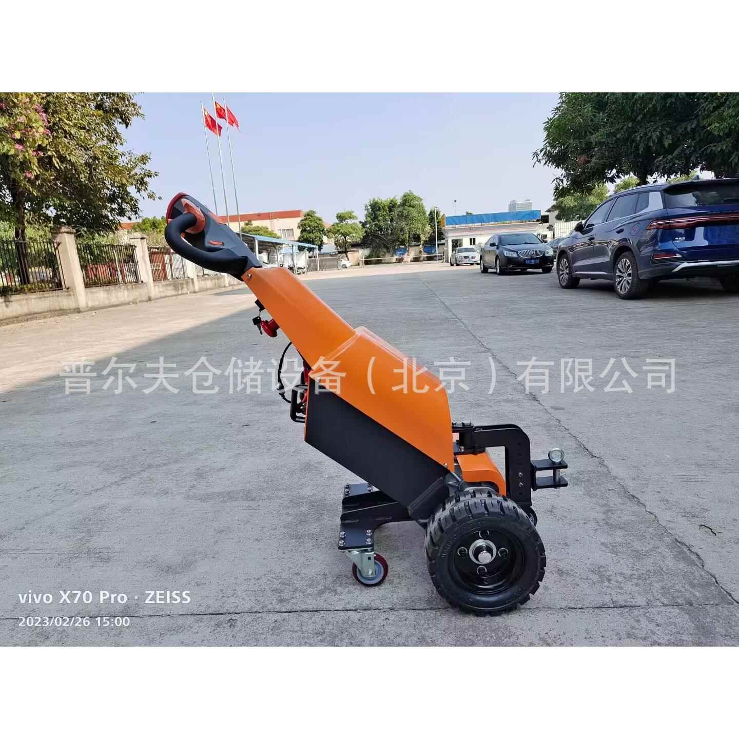 电动牵引车步行式迷你拖车头搬运车手推叉车物流仓库手柄式手拉式